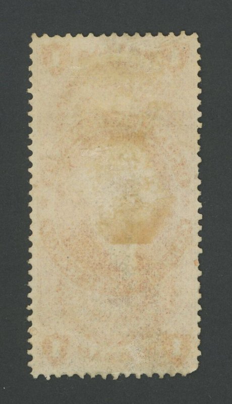 USA R68c - 1 Dollar Foreign Exchange Revenue - Appears Unused - invisible h/s