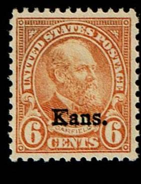 Scott #664 VF-OG-NH. SCV - $50.00