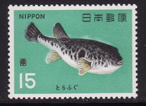 Japan #869 F-VF Mint NH ** Fish