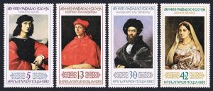 Bulgaria 2937-2940, MNH. Michel 3231-3234. Raphael, 500th birth Ann. 1983.