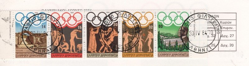 Greece 1984 Olympic Games Booklet Used