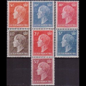 LUXEMBOURG 1951 - Scott# 265-71 Grand Duchess Set of 7 LH