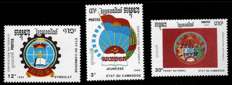 Cambodia Scott 1008-1010 MNH** Organization Logo set