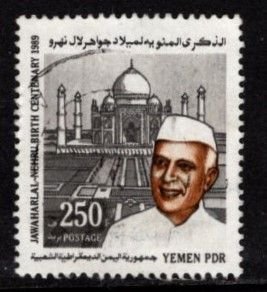 Yemen Peoples Democratic Republic - #437  Nehru - Used