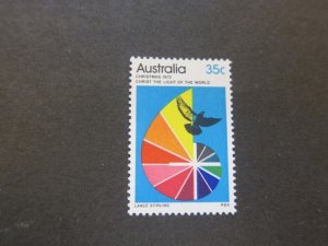 Australia 1972 Sc 540 MNH