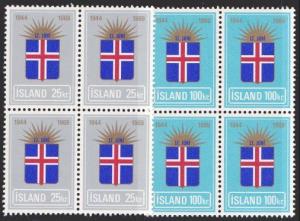 ICELAND 1969 25th Anniv Republic set blocks of 4 MNH........................2472