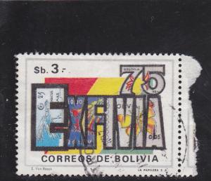 Bolivia  Scott#  576  Used 