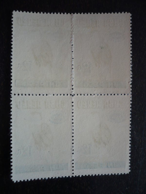 Stamps - Cuba - Scott# C197 - Mint Hinged Single stamp in a Block of 4