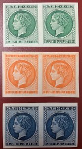 France, 1944 French Stamp Exhibition, Set of 3 Imperf Pairs, N.H., Poster Stamps