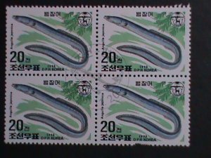 ​KOREA-1996 SC# 3586 FRESHWATER FISH- JAPANESE EEL CTO BLOCK VERY FINE