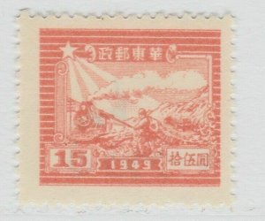 1949 East China 7th Ann. of Shantung P.O. $15 A16P35F844-