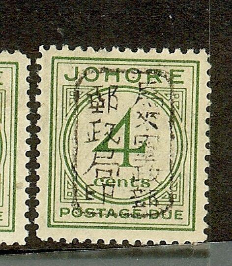 MALAYA JAPANESE OCCUPATION (P0205B) JOHORE POST DUE 4C SGJD2A  MOG