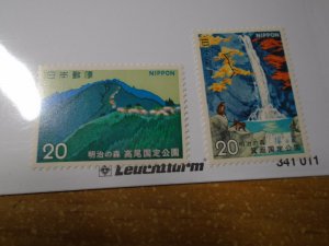 Japan  #  1135-36  MH