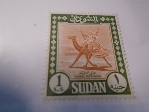 Sudan  #  159  Mint