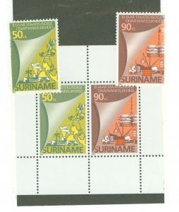 Surinam #740-1/741a Mint (NH) Single (Complete Set)