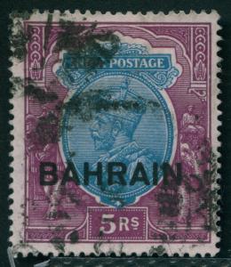 Bahrain Scott 14 KGV 1933 Used