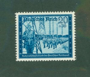 GERMANY B157A MNH BIN $1.40