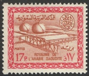 SAUDI ARABIA 1965  17p Gas-Oil Plant  Sc 330 Mint NH F-VF Saud Cartouche