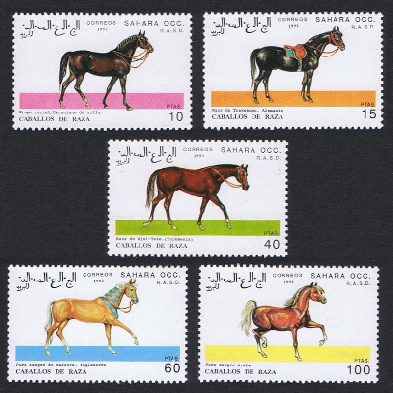 Sahara Republic Racing Horses 5v 1993 MNH