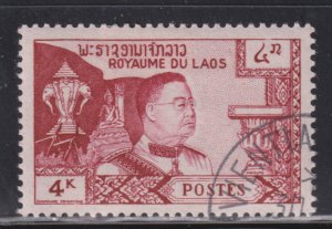 Laos 52 King Sisavang-Vong 1959