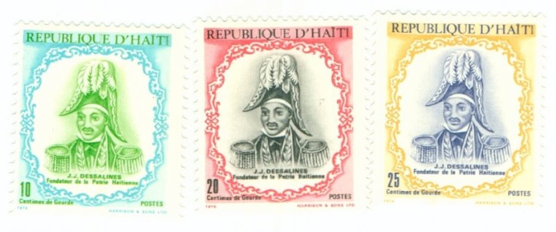 Haiti 677-679 MNH BIN $1.25