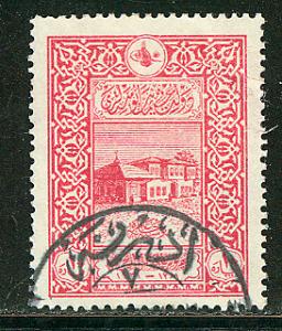 Turkey Scott # 346, used