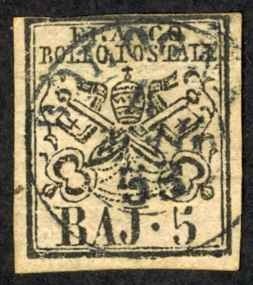 Italy Roman States Sc# 6 Used 1852 5b Papal Arms