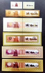 Egypt Sudan Lebanon Bahrain Tunisia Morocco Joint Issue Arab Postal 2008 (ms MNH