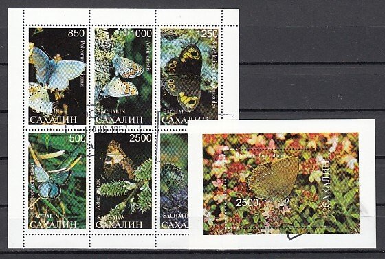 Sakhalin, 41-46, 47 Russian Local. Butterflies sheet of 6 & s/sheet. Canceled.^