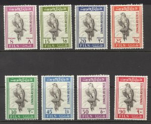 Kuwait Sc# 291-298 MH 1965 8fr-90fr Falcon