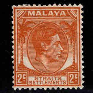 Straits Settlements Scott 239A MH* Die 2, KGVI stamp from 1937-41 set