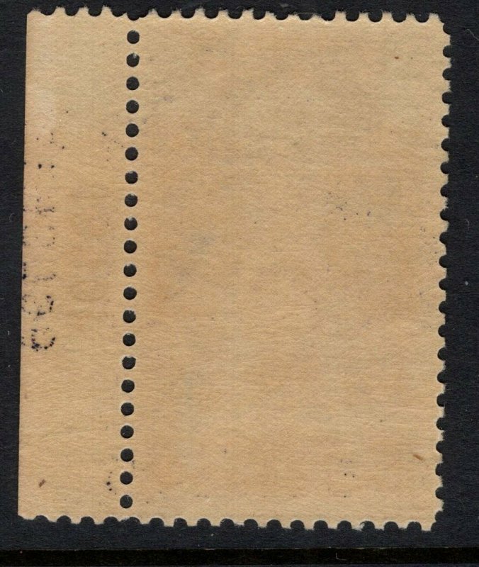U.S. - 628 - Plate Number Single (18601) - EXTRA FINE - Never Hinged