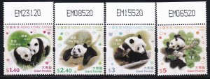 Hong Kong 2008 Sc 1328-31 MNH with Requisition Nos