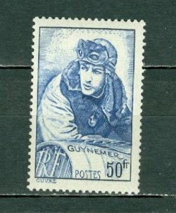 FRANCE 1940 AVIATION-GUYNEMER #396 VERY FINE  MNH...$16.00