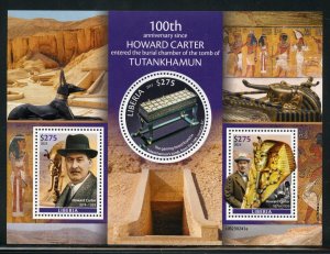 LIBERIA  2023 100th ANNIVERSARY OF CARTER ENTERING KING TUT'S TOMB SHEET MINT NH