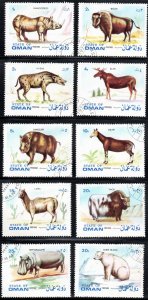 State of Oman x9008 - Cto - Wild Animals (10 var.) (Cinderellas) (1972)