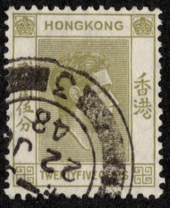 Hong Kong Scott 160A Used.