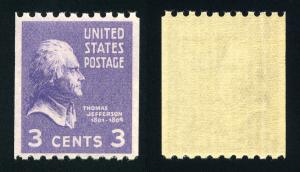 U.S. #851 MNH, OG, VF Centering