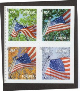 U.S. - 4782-5 - EXTRA FINE - Never Hinged