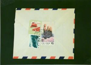 China PRC 1983 Airmail Cover to USA - Z1967