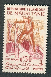 Mauritania #119 Mint Hinged single