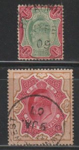 India SC 70, 71 Used