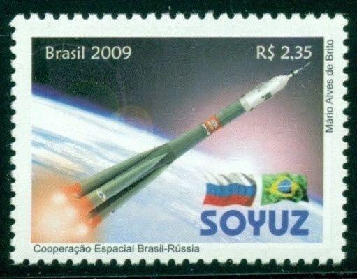 Brazil Scott #3086 MNH Cooperation in Space with Russia $$