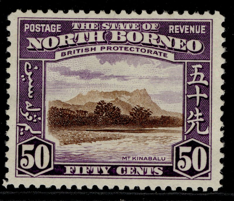 NORTH BORNEO GVI SG314, 50c chocolate & violet, M MINT. Cat £48.