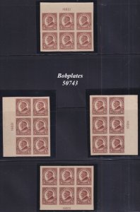 BOBPLATES #576 Harding Matched Set of Plate Blocks 16831 XF LH SCV=$120+