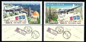 Israel 1750-1751-tab,MNH. 1st flight Israel - France, 60th Ann. 2008. Landmarks