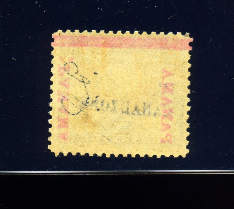 Canal Zone Scott #2 Var w/Colon Between Bar and R PANAMA Mint Stamp w/APS Cert