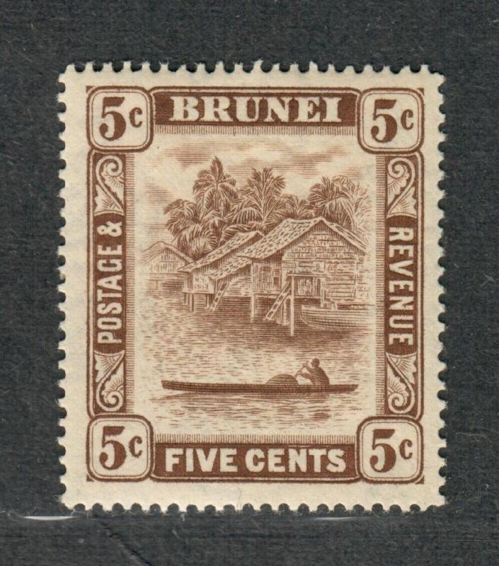 Brunei Sc#51 M/NH/VF, Partial Set, Cv. $25