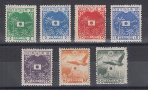 Netherlands Indies Sc N28/N36 MNH. 1943 Japanese Occupation of Sumatra, 7 diff