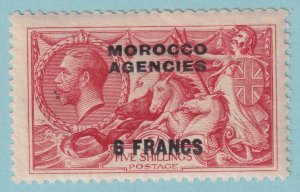 GREAT BRITAIN OFFICES - MOROCCO 419  MINT HINGED OG * NO FAULTS VERY FINE! - GUT